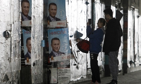 Решаващи избори за Македония - 1