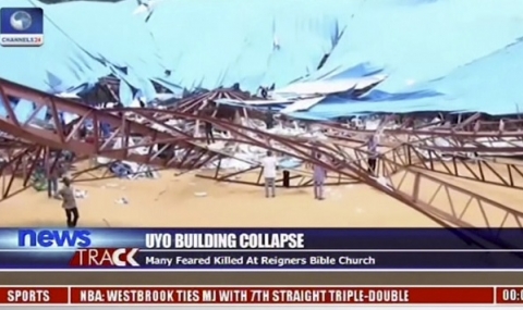 Стотици загинаха под развалините на срутила се църква в Нигерия - 1