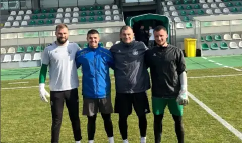 Бусато си намери отбор за тренировки - 1