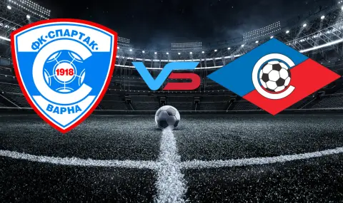 Спартак Варна ще търси завръщане на победния път в домакинството на Септември София - 1