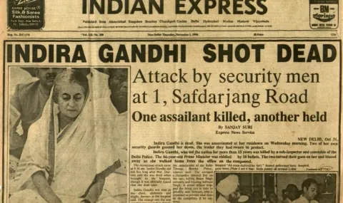 October 31, 1984: Indira Gandhi is assassinated by two of her Sikh bodyguards - 1