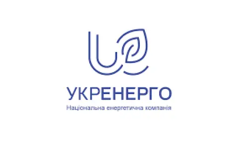 Критичен недостиг на електроенергия спря тока в 12 региона на Украйна - 1