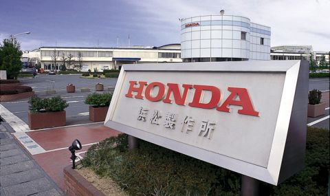 Honda стана на 75 години - 1