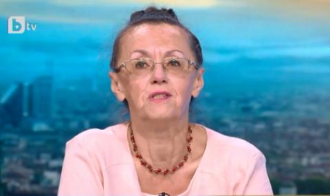 Съдия Куцкова: За структурата на прокуратурата е необходима нова концепция - 1