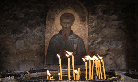 Днес честваме паметта на един от учениците на Кирил и Методий - 1