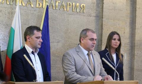 ВМРО заплаши да излезе от управлението - 1