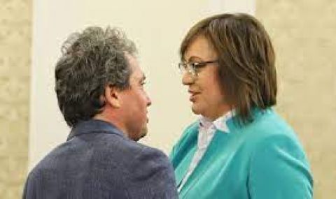 90% унижение - 1