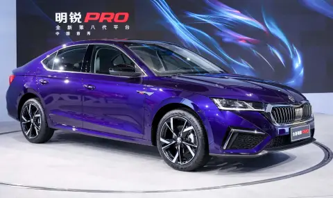 Skoda напуска най-големия пазар на автомобили в света - 1
