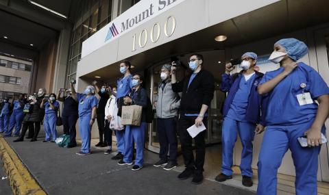 САЩ прехвърлиха прага от 4 милиона случая на коронавирус - 1