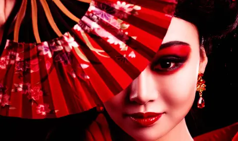 Тайните на японските гейши: Как да съблазните мъж за 15 минути - 1