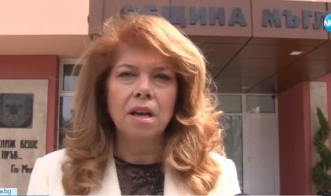 Йотова: Партиите да се обединят около редовно правителство - 1