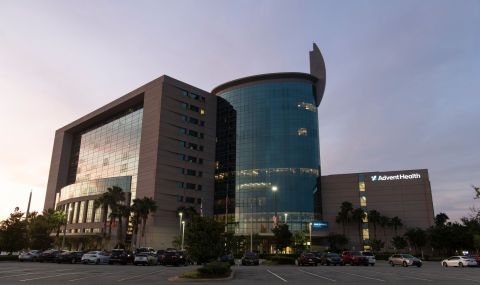 Американка застреля умиращия си мъж в болницата - 1