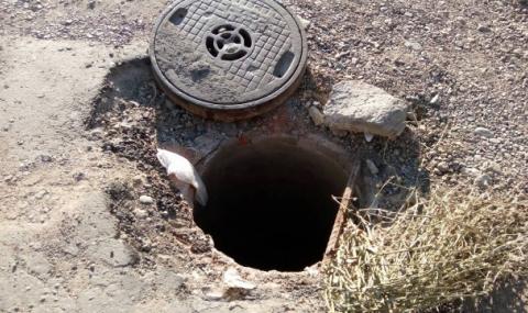 Жена, паднала в шахта, осъди община Варна - 1
