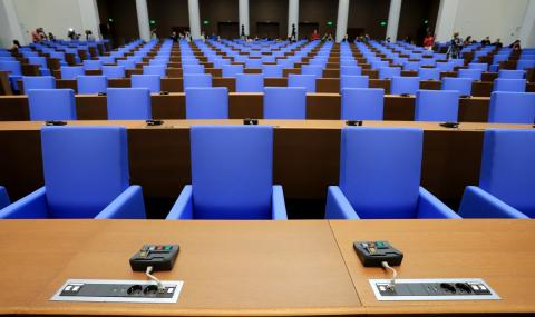 Само трима министри на парламентарен контрол - 1