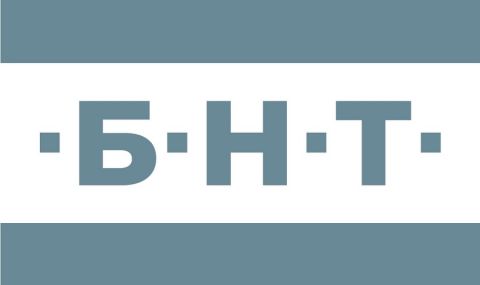 Хакери удариха БНТ - 1