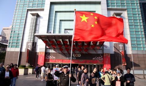 Китай отказа предложение за преговори с Тайван - 1