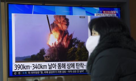 Южна Корея очаква седми ядрен опит на КНДР през тази година - 1
