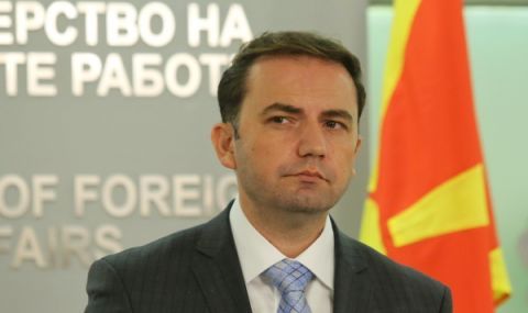 Северна Македония ще преговаря с България - 1