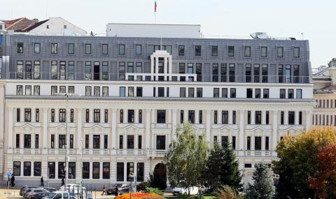 Демократична България: ББР да е под контрола на парламента - 1