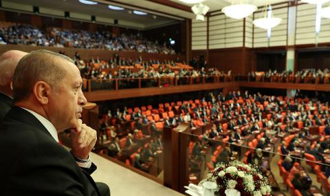 Ердоган положи клетва в парламента - 1
