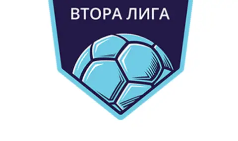 Стартира 27-ми кръг във Втора лига - програма - 1