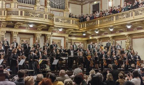 Българска музика ще звучи през май в Златната зала на Музикферайн - Виена - 1