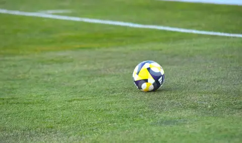 Резултати и класиране във Втора лига - 1