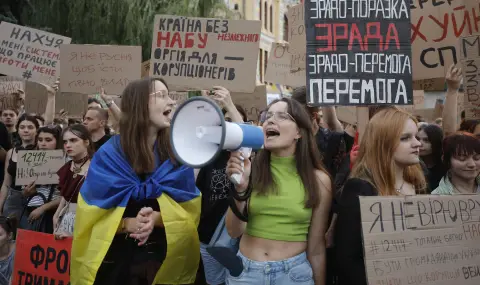 Украйна и корупцията: връщат страната години назад? - 1