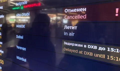 Над 23 000 полета до и от Близкия изток са отменени - 1