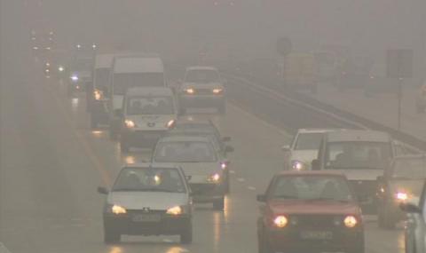 Опасно мръсен въздух в четири града на България - 1