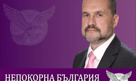 Калоян Методиев: Втори ден Слави Трифонов мълчи - 1