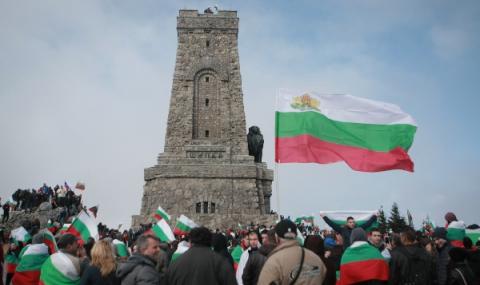 От Македония: Как България смее  да чества 3-ти март - 1