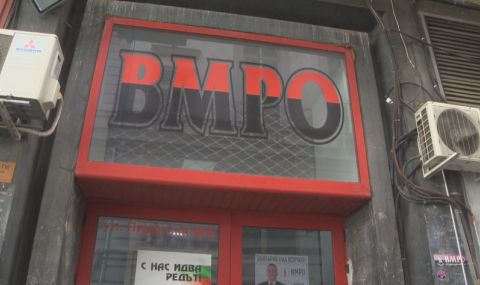 ВМРО, КОД и НФСБ правят нова патриотична коалиция - 1