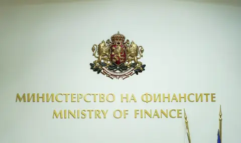 Финансовото министерство обяви: Бюджетният излишък достигна 1 млрд. лева през февруари - 1