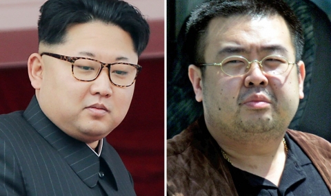 Нов арест във връзка с убийството на полубрата на Ким Чен-ун - 1
