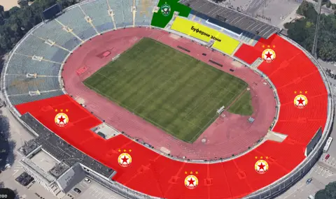 Пуснаха в продажба билетите за финала за Купата на България - 1