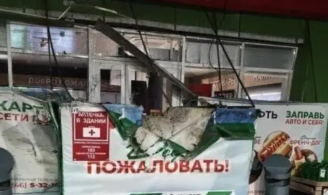 Дванадесет ранени в Белгородска област след атака на ВСУ