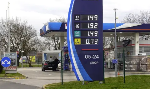 As of today, fuel prices at gas stations in Croatia are higher  - 1