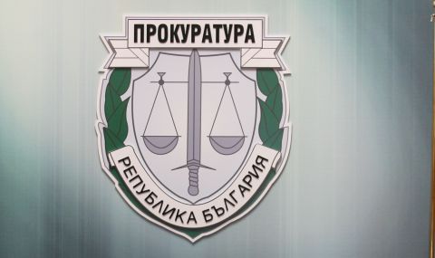 Бивш съдия осъди прокуратурата за 130 000 лева заради незаконни обвинения срещу него - 1