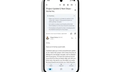 Gmail става по-умен с помощта на Gemini - 1