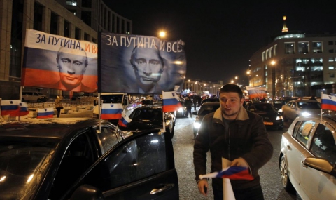 Шествия за и против Путин се проведоха в Москва - 1
