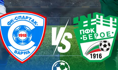 Спартак Варна посреща Берое в опит да се доближи до петото място - 1