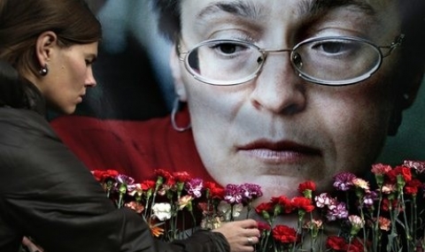 Тъжна годишнина за Анна Политковская - 1