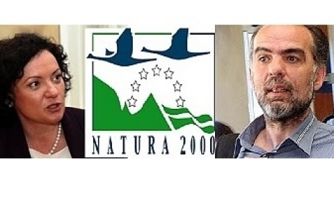 Зелените и МОСВ тихомълком разширяват „Натура 2000” - 1