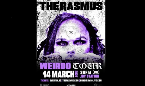 15 г. по-късно The Rasmus ще завръщат в София за концерт през март 2027 г. - 1