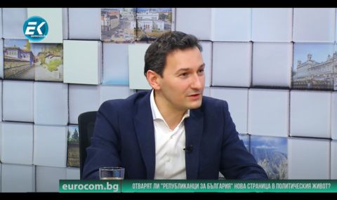 Д-р Борис Велев, РБ: Абсолютният хаос е идеална среда за процъфтяване на корупцията - 1