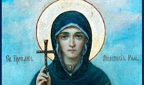 Кой има имен ден днес, 22 декември 2025 г. Честито! - 1