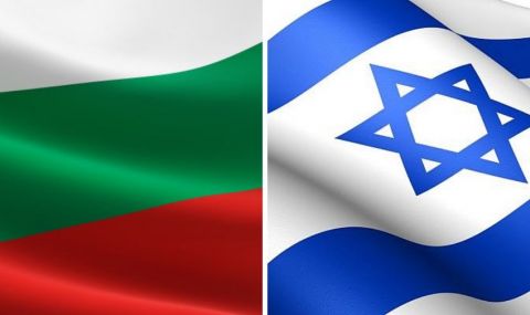 Мисията на Израел в България се включи в поздравите към новото ни правителство - 1