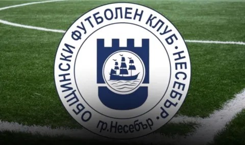 ОФК Несебър с позиция след ексцесиите в Смолян: Това не е футбол! - 1