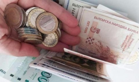 Изплащат пенсиите от днес до 21 ноември - 1